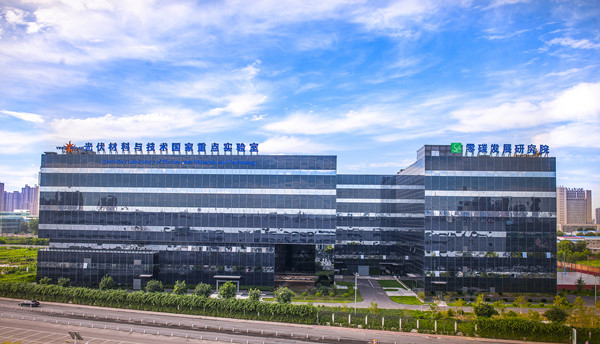 英利集團參加全國工商聯企業座談會