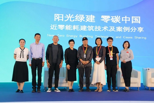 英利嘉盛成功舉辦綠色建筑技術交流會