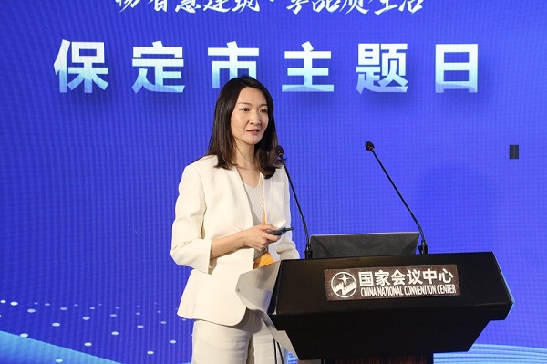 英利集團(tuán)參加2022服貿(mào)會(huì)并做主題演講